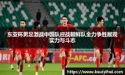 JN江南体育官网