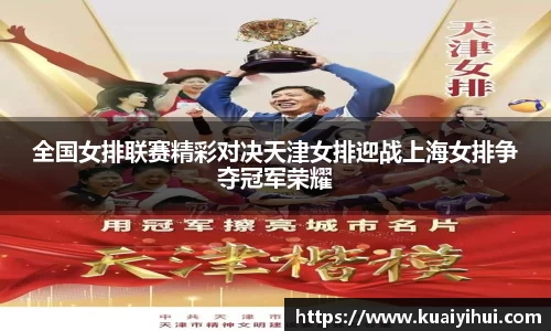 JN江南体育官方app