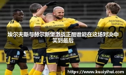 JN江南体育官方网站
