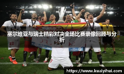 JN江南体育