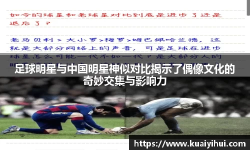 JN江南体育官方app