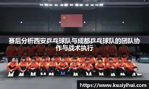 JN江南体育官方app