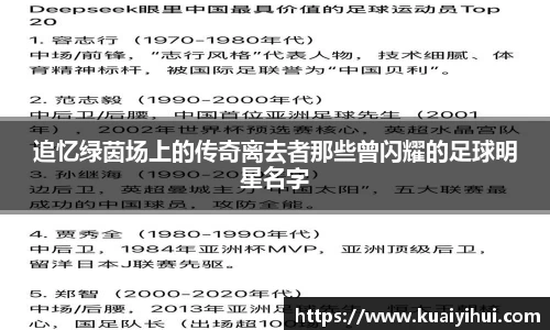 JN江南体育官方网站
