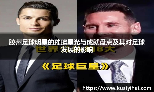 JN江南体育官方app