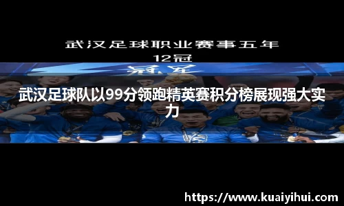 JN江南体育