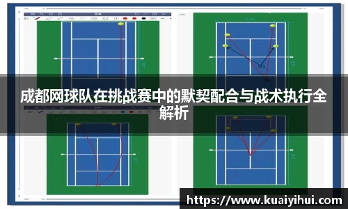 JN江南体育官方app
