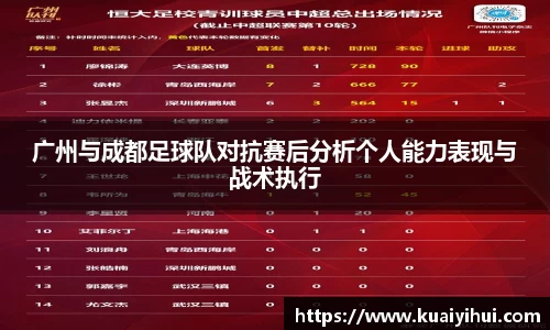 JN江南体育官方app
