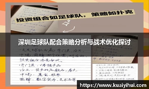 JN江南体育官方网站
