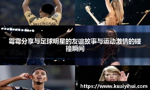 JN江南体育