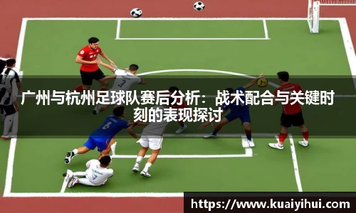JN江南体育